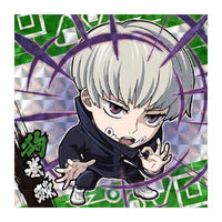 Niforamtion Jujutsu Kaisen Deformed Style Sticker Wafer vol.2 [5.Toge Inumaki (Super Rare)]