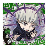 Niforamtion Jujutsu Kaisen Deformed Style Sticker Wafer vol.2 [5.Toge Inumaki (Super Rare)]