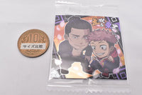 Niforamtion Jujutsu Kaisen Deformed Style Sticker Wafer vol.2 [7.Itadori & Todo (Normal)]