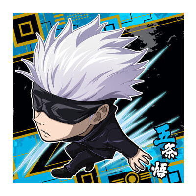 Niforamtion Jujutsu Kaisen Deformed Style Sticker Wafer vol.2 [8.Satoru Gojo (Rare)]