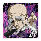 Niforamtion Jujutsu Kaisen Deformed Style Sticker Wafer vol.2 [17.Yoshinobu Gakuganji (Normal)]