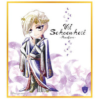 Disney Twisted Wonderland Shikishi ART Part.2 [3.(19) Vil Schoenheit]