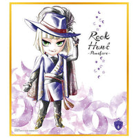 Disney Twisted Wonderland Shikishi ART Part.2 [5.(21) Rook Hunt]