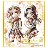 Disney Twisted Wonderland Shikishi ART Part.2 [12.(28) Rare: Scarabia (golden foil stamping)]