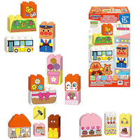 Anpanman Wakuwaku! First block lab set [All 4 type set(Full Complete)]