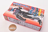 SO-DO Kamen Rider Revice by 3 [1.Vice Mammoth Genome A set]