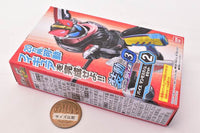 SO-DO Kamen Rider Revice by 3 [2.Vice Mammoth Genome B set]