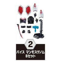 SO-DO Kamen Rider Revice by 3 [2.Vice Mammoth Genome B set]