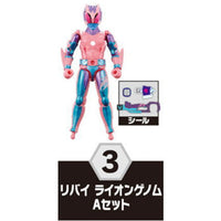 SO-DO Kamen Rider Revice by 3 [3.Revi Lion Genome A set]