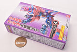 SO-DO Kamen Rider Revice by 3 [4.Revi Lion Genome B set]