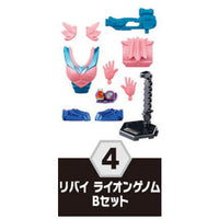 SO-DO Kamen Rider Revice by 3 [4.Revi Lion Genome B set]