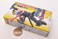 SO-DO Kamen Rider Revice by 3 [5.Vice Lion Genome A set]