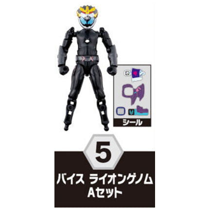 SO-DO Kamen Rider Revice by 3 [5.Vice Lion Genome A set]