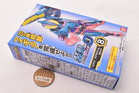 SO-DO Kamen Rider Revice by 3 [8.Revi Ptera Genome B set]