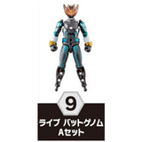 SO-DO Kamen Rider Revice by 3 [9.Live Bat Genome A set]