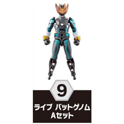 SO-DO Kamen Rider Revice by 3 [9.Live Bat Genome A set]
