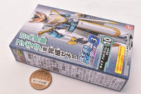 SO-DO Kamen Rider Revice by 3 [10.Live Bat Genome B set]