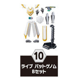 SO-DO Kamen Rider Revice by 3 [10.Live Bat Genome B set]