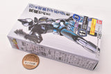 SO-DO Kamen Rider Revice by 3 [11.Evil Bat Genome A set]