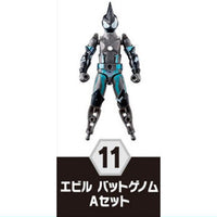 SO-DO Kamen Rider Revice by 3 [11.Evil Bat Genome A set]