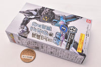 SO-DO Kamen Rider Revice by 3 [12.Evil Bat Genome B set]