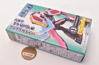 SO-DO Kamen Rider Revice by 3 [13.Option set A]
