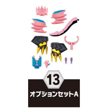 SO-DO Kamen Rider Revice by 3 [13.Option set A]
