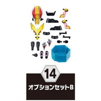 SO-DO Kamen Rider Revice by 3 [14.Option set B]