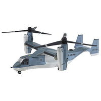 1/144 WORK SHOP Vol.38 Heliborne Collection Part.9 [1.V-22 Osprey JGSDF]