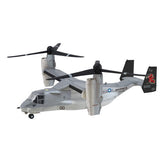 1/144 WORK SHOP Vol.38 Heliborne Collection Part.9 [4.MV-22 Osprey US Marines Dragons]