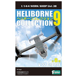 1/144 WORK SHOP Vol.38 Heliborne Collection Part.9 [All 8 type set(Full Complete)]