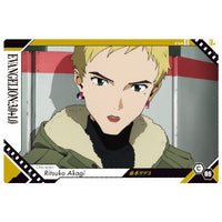New Evangelion Movie Wafer Part.2 [6.C-06: Ritsuko Akagi]