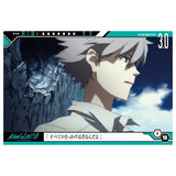 New Evangelion Movie Wafer Part.2 [19.S -19: Evangelion: 3.0 You Can (Not) Redo]