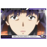 New Evangelion Movie Wafer Part.2 [30.S-30: Evangelion: 3.0+1.0 Thrice Upon a Time]