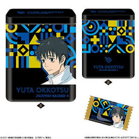 Movie Jujutsu Kaisen 0 CANDY Tin Collection [1.Yuta Okkotsu 1]