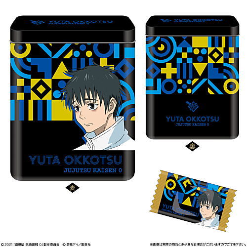 Movie Jujutsu Kaisen 0 CANDY Tin Collection [1.Yuta Okkotsu 1]