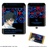 Movie Jujutsu Kaisen 0 CANDY Tin Collection [2.Yuta Okkotsu 2]