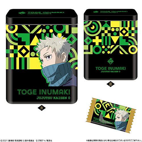 Movie Jujutsu Kaisen 0 CANDY Tin Collection [4.Toge Inumaki]