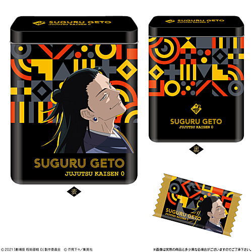 Movie Jujutsu Kaisen 0 CANDY Tin Collection [7.Suguru Geto]