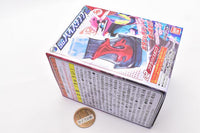 Kamen Rider Revise SG Vistamp Part.2 [2.Ptera Vistamp]