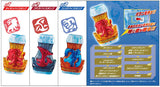 Kamen Rider Revise SG Vistamp Part.2 [All 3 type set (Full Complete)]