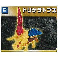 Hone Hone Saurus Part.37 chou henshin! Ken-o ryu bakutan hen Gold version [2.Triceratops]