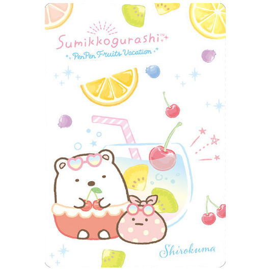 Sumikkogurashi Collection Card Gummy Part.6 [1.Shirokuma]