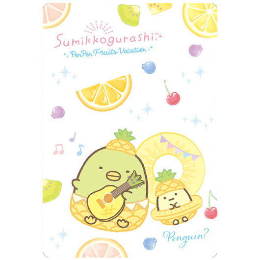 Sumikkogurashi Collection Card Gummy Part.6 [2.Penguin?]