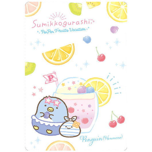 Sumikkogurashi Collection Card Gummy Part.6 [6.Penguin  (honmono)]