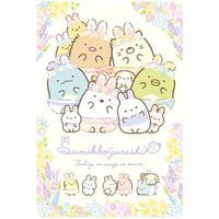 Sumikkogurashi Collection Card Gummy Part.6 [8.Story card 2]