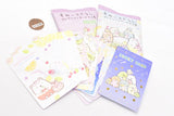 Sumikkogurashi Collection Card Gummy Part.6 [All 14 type set(Full Complete)]