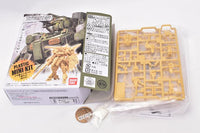 Gundam Artifact Vol.2 [1.(006) Full Armor Gundam[Normal color:Pale orange]]