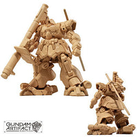 Gundam Artifact Vol.2 [3.(008) Dom Tropen[Normal color:Pale orange]]