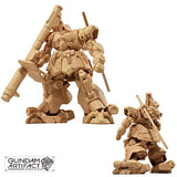 Gundam Artifact Vol.2 [3.(008) Dom Tropen[Normal color:Pale orange]]